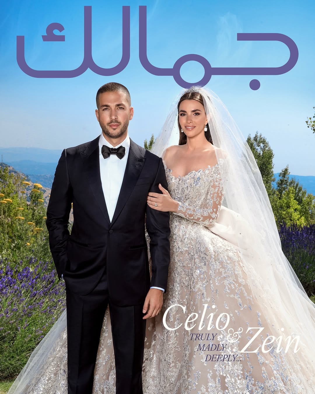 magazine